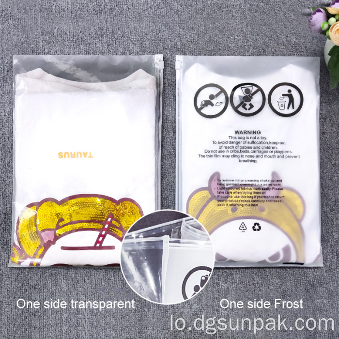 ຖົງ Biodergradable Custom Pack Ziplock ທີ່ດີທີ່ສຸດຊຸດ Zip Bag